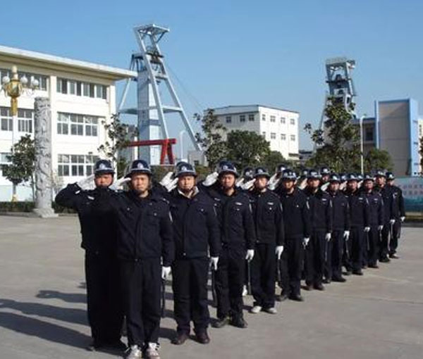 厂区保安晨训