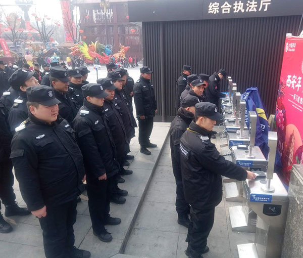 昆明专业政府保安公司