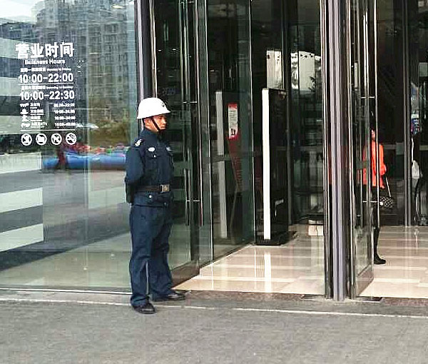 长寿正规商场保安电话